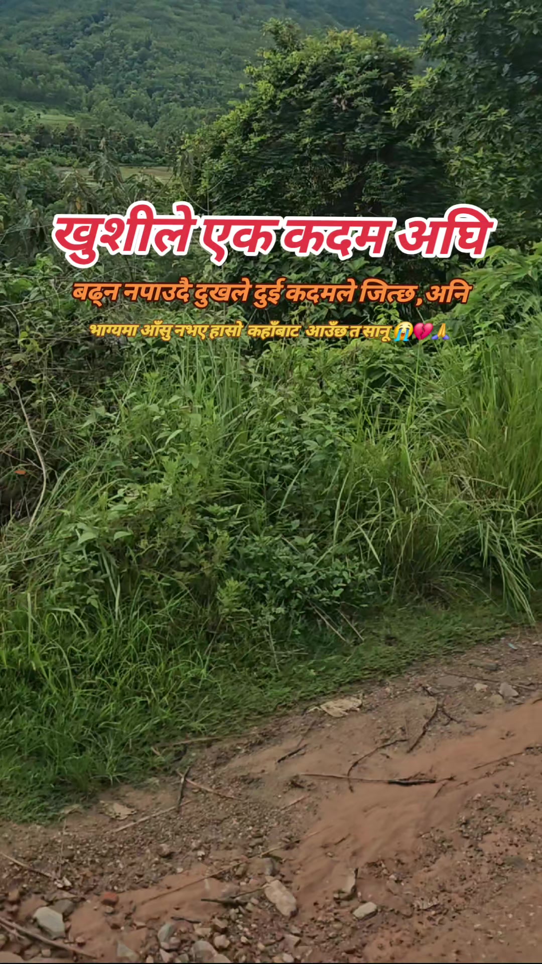 @AASHISH🤗🤗