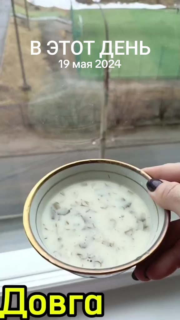 @ЖиЗнь на 2