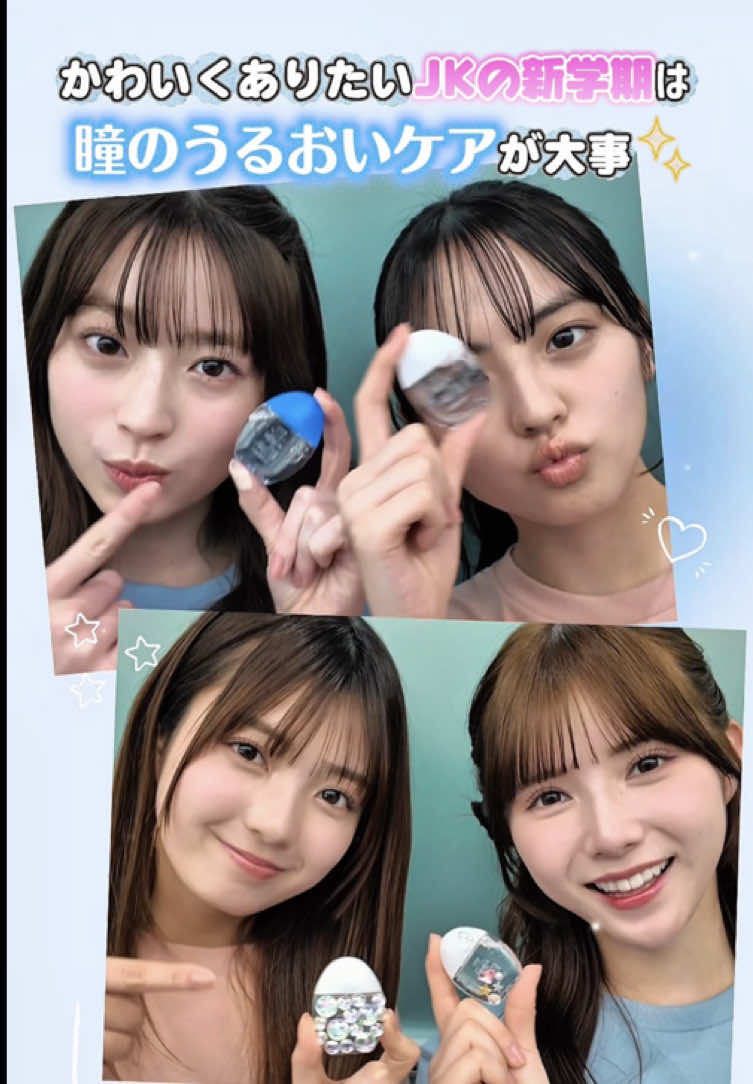 @Seventeen/セブンティーン