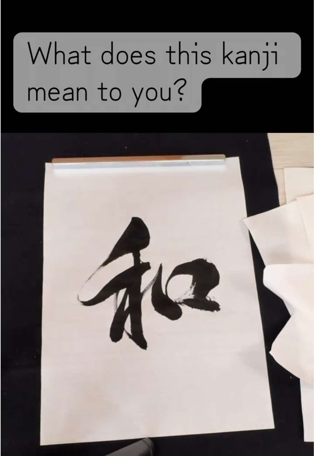 @yawaragi.jp