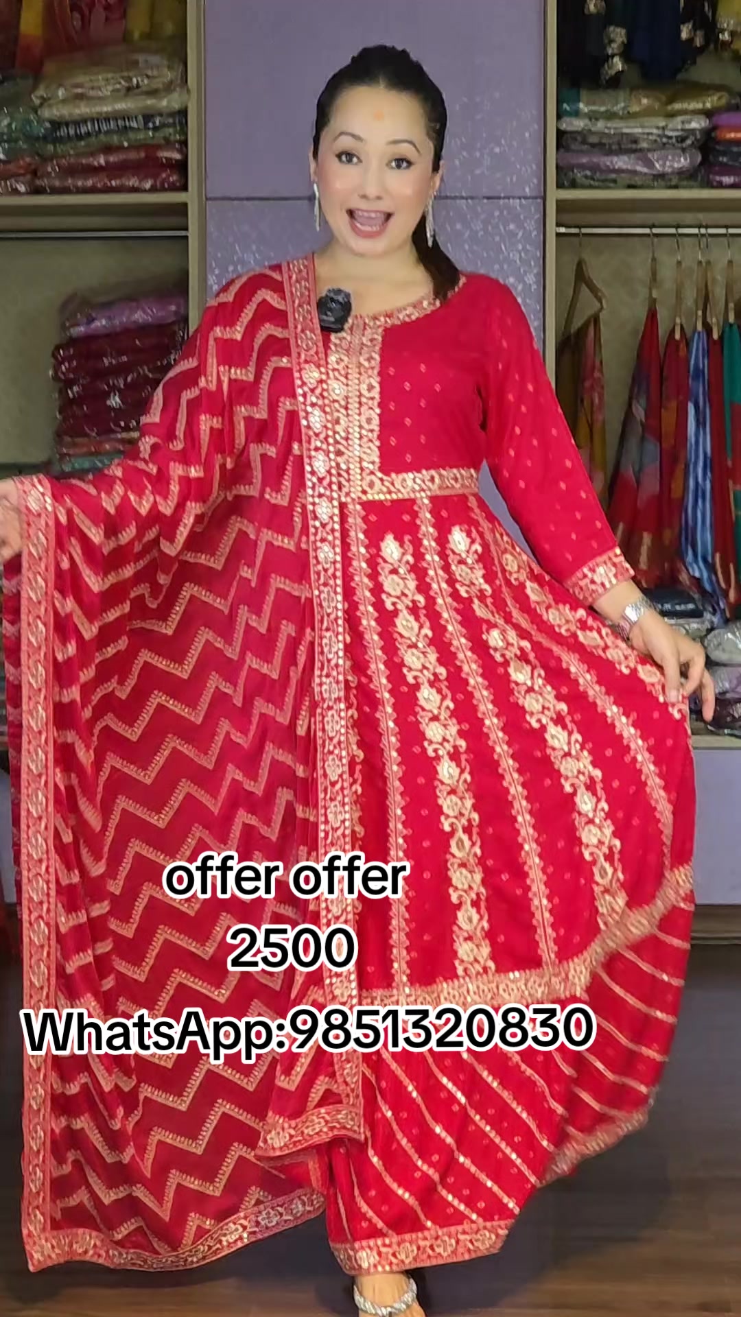 @SK Kurtha Collection Bhaktapur