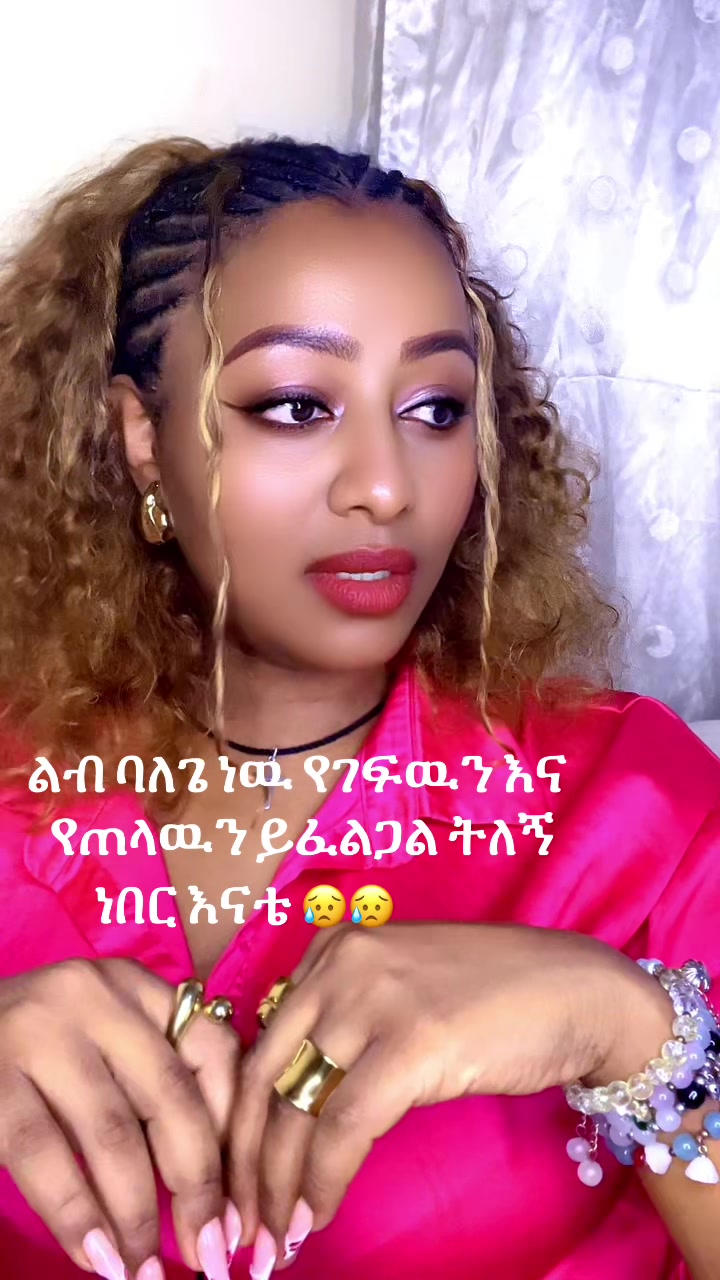 @Hanii