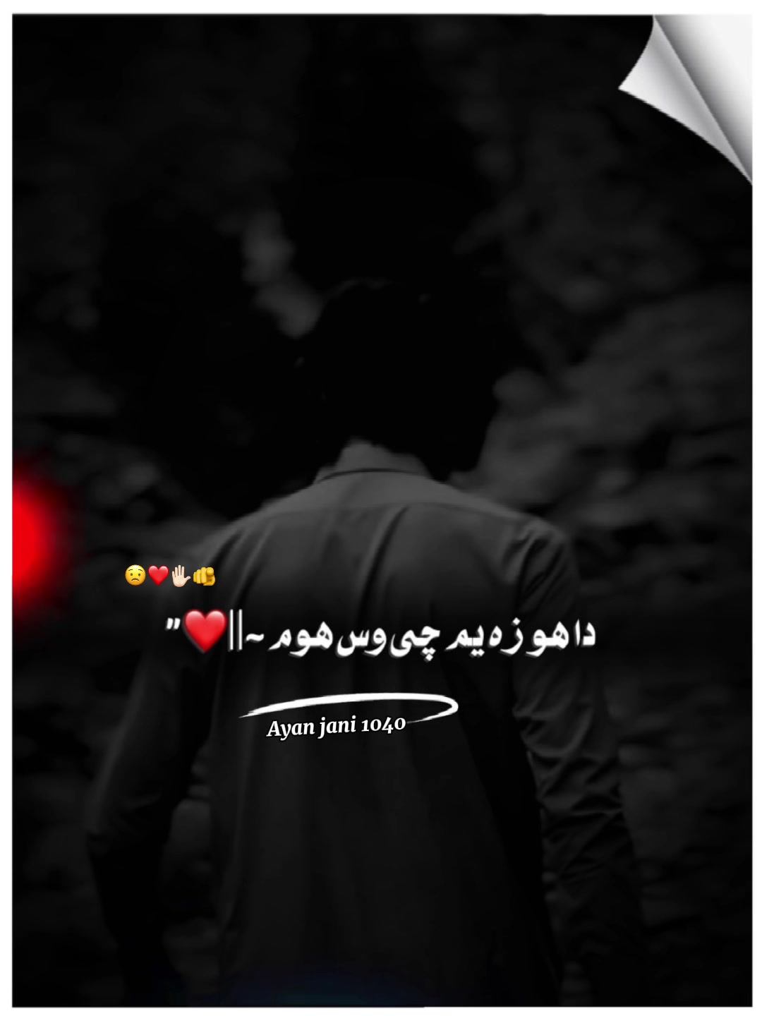 @🦅کشرخان🦅