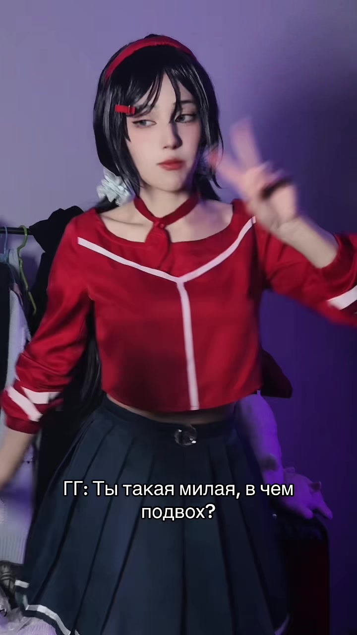 @tg: Tsushimaa who??