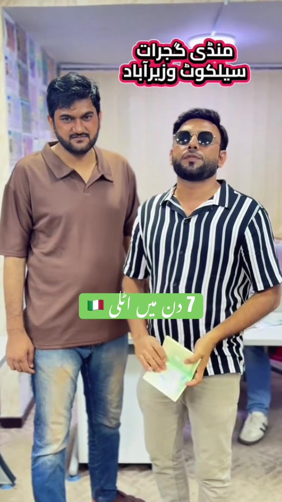 @Travel with zahid