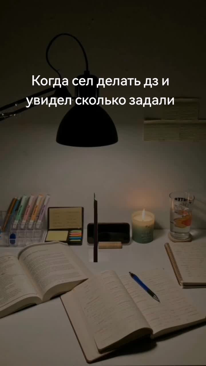 @shutnik