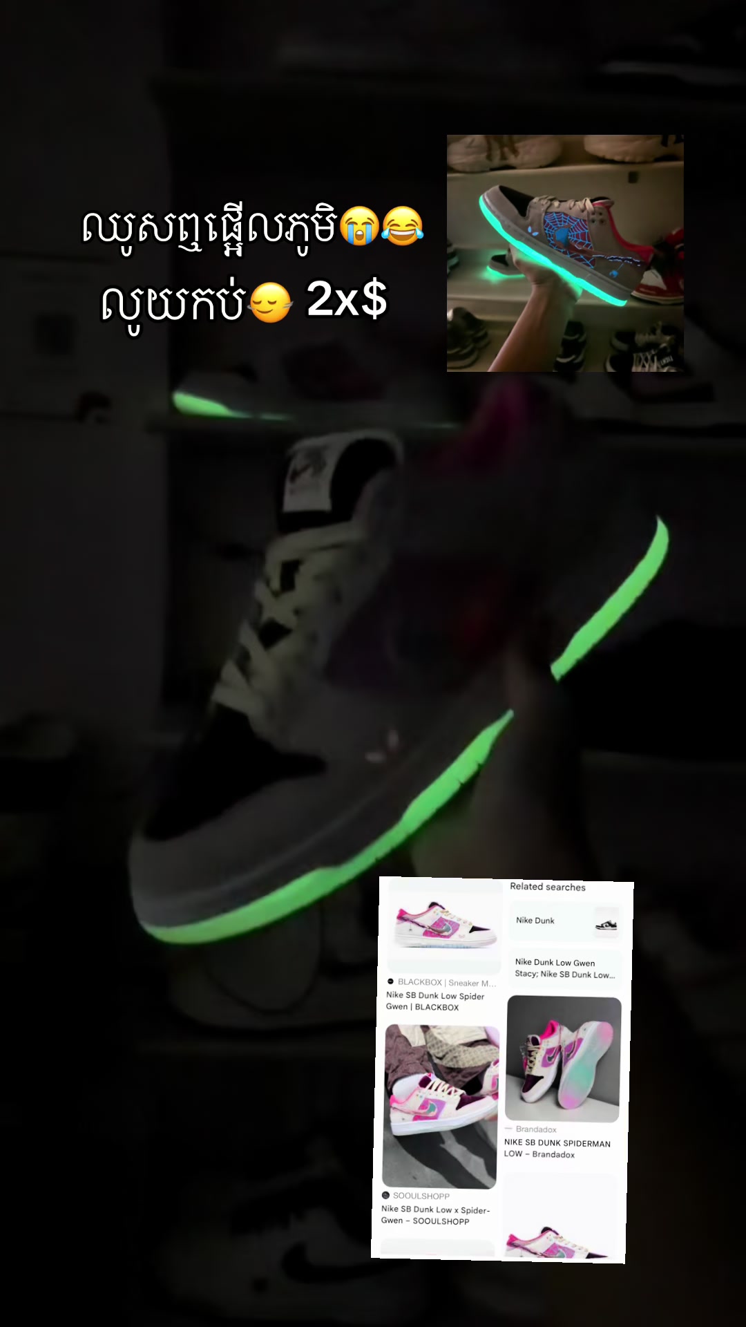 @Check IT Here
