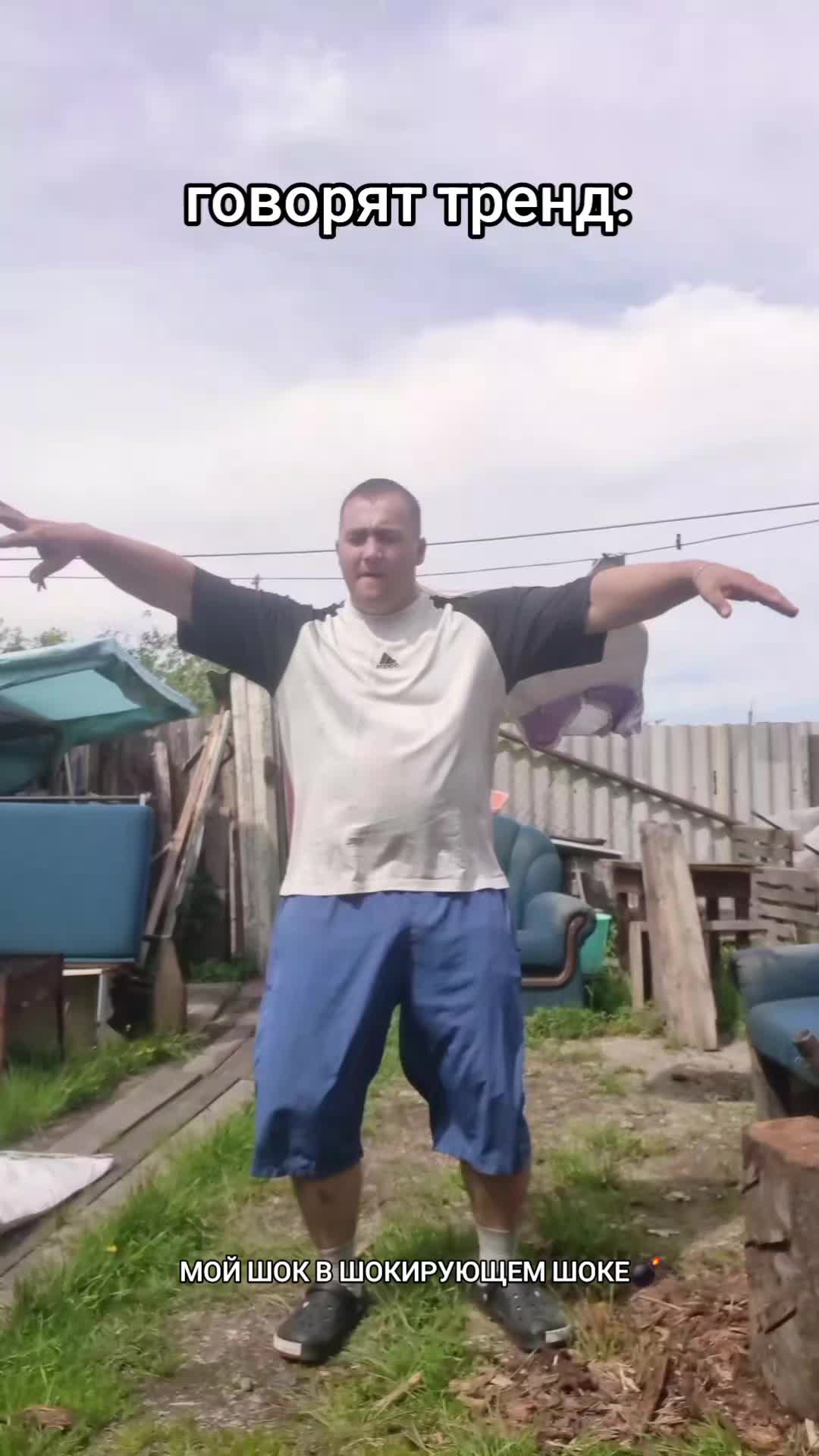 @~$_TIKTOKER_72 rus_$~