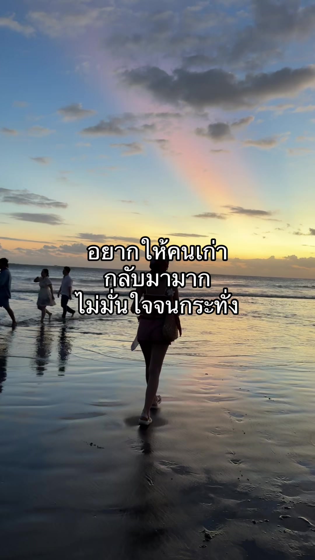 @อะเดย์ที่ชอบมู 🌥🌷