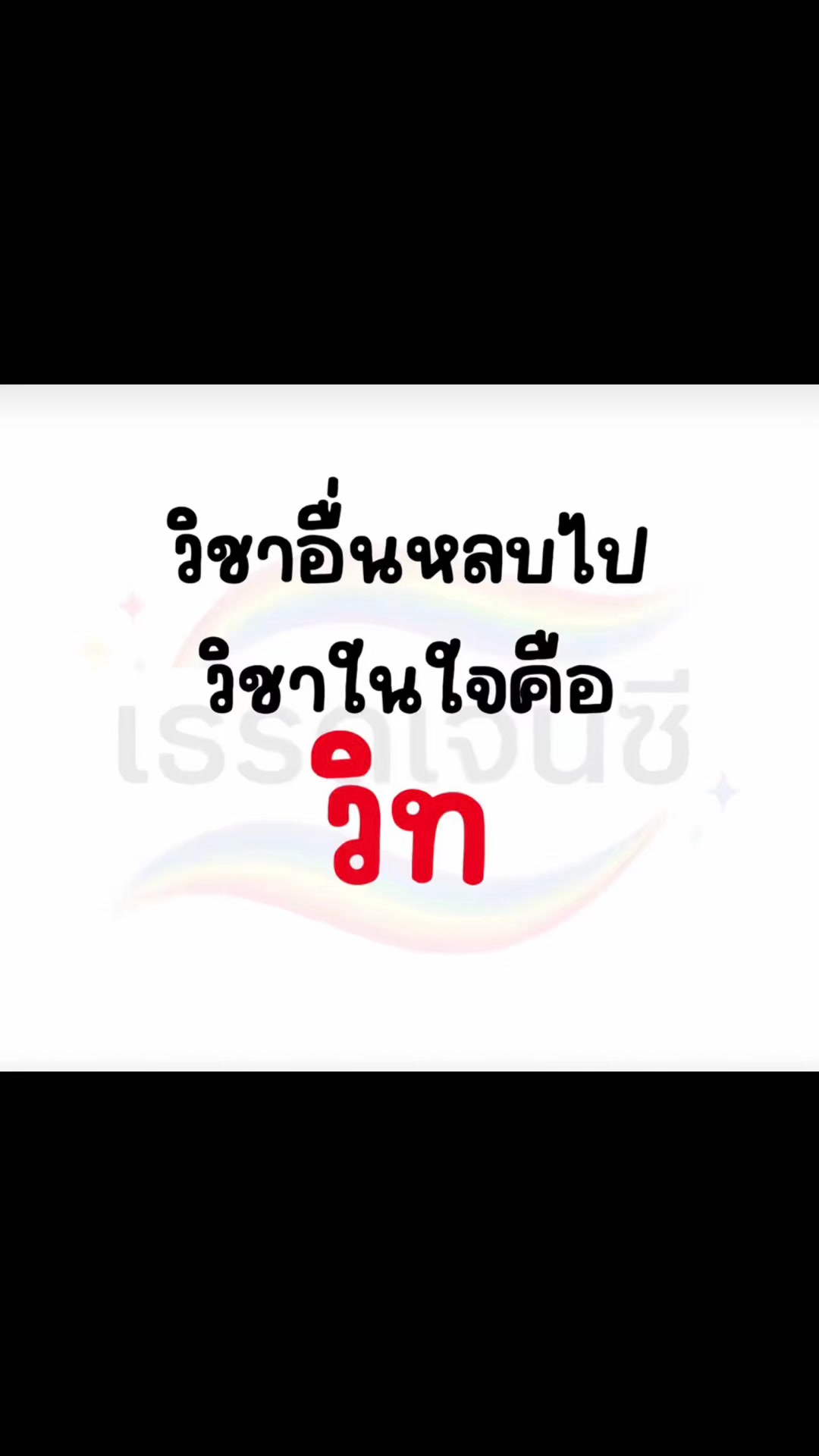 @เอ๋ยอุ๋งๆ🦭เอมิกา เมจิณัฐกานต์