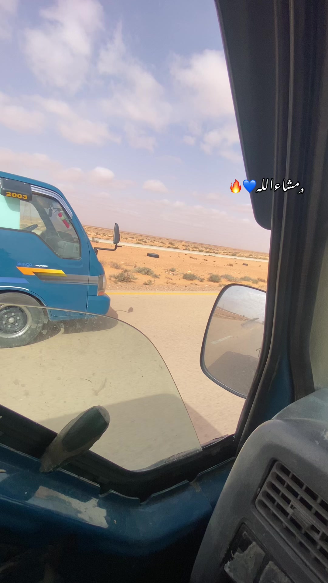 @,ٍسليمان,ٍالحوتي🤙💙