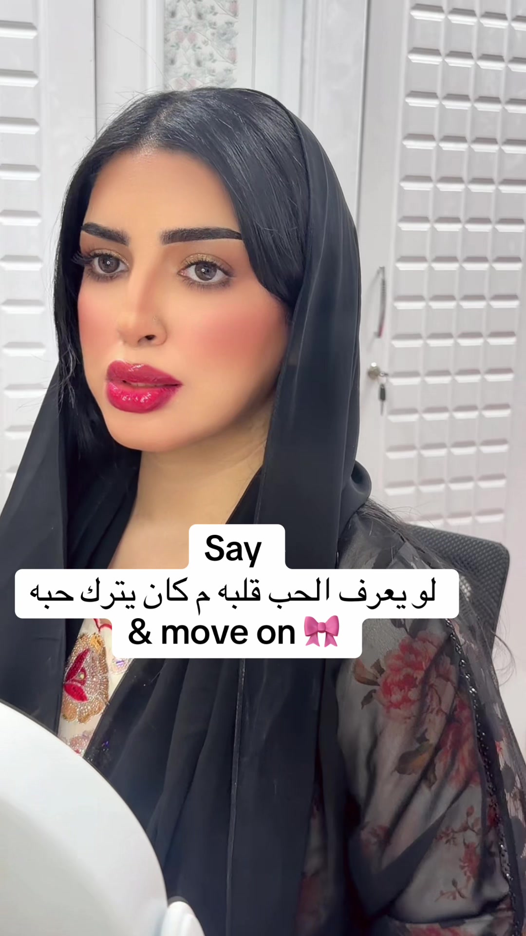 @مـونـي 🇴🇲