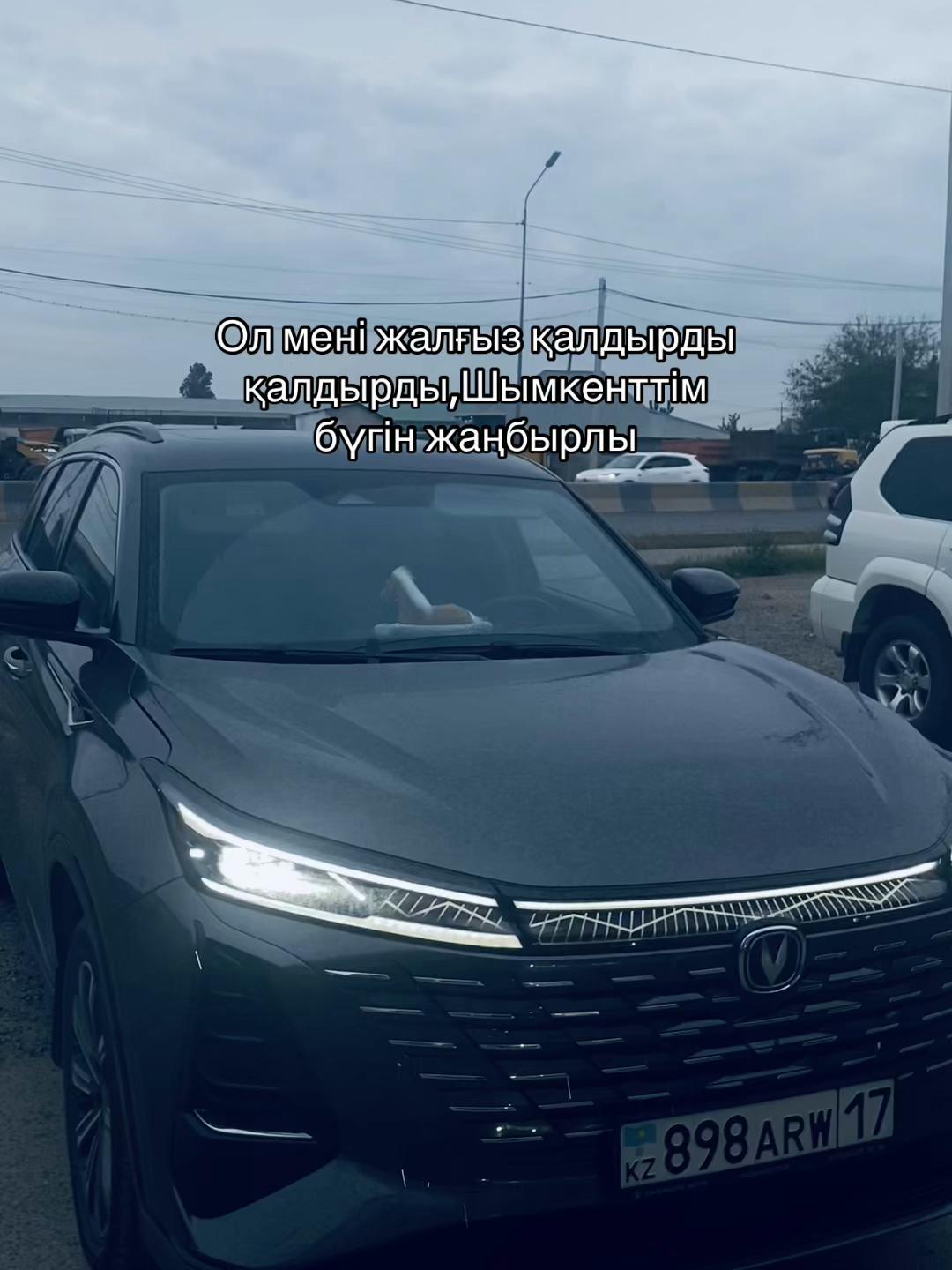 @898еуропейц🇪🇺