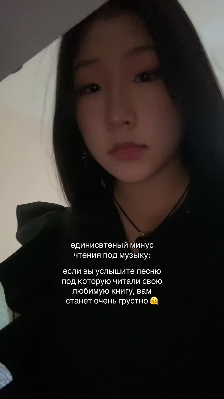 @тгк-pm 𖣠ˎ
