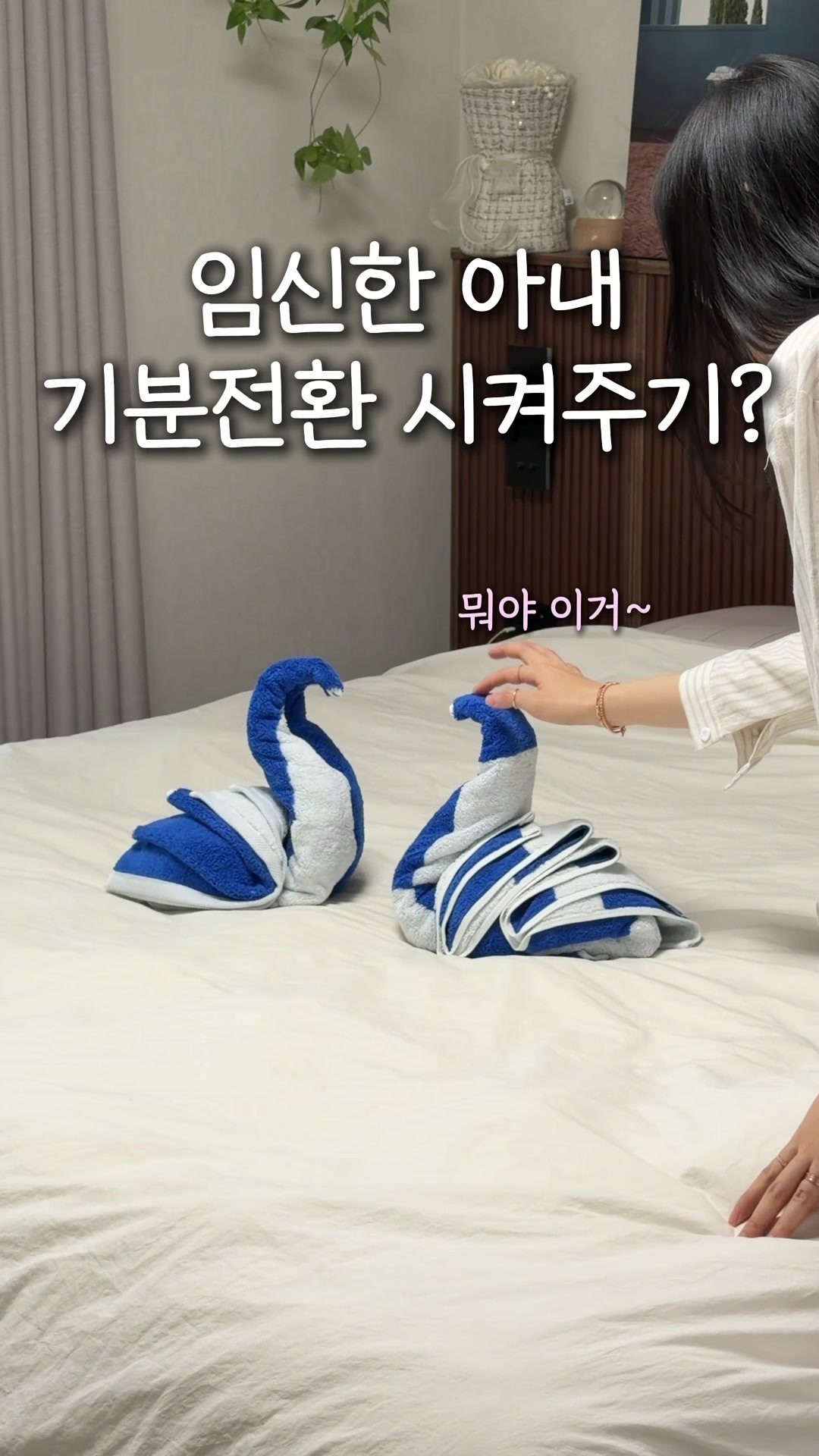@훈은커플
