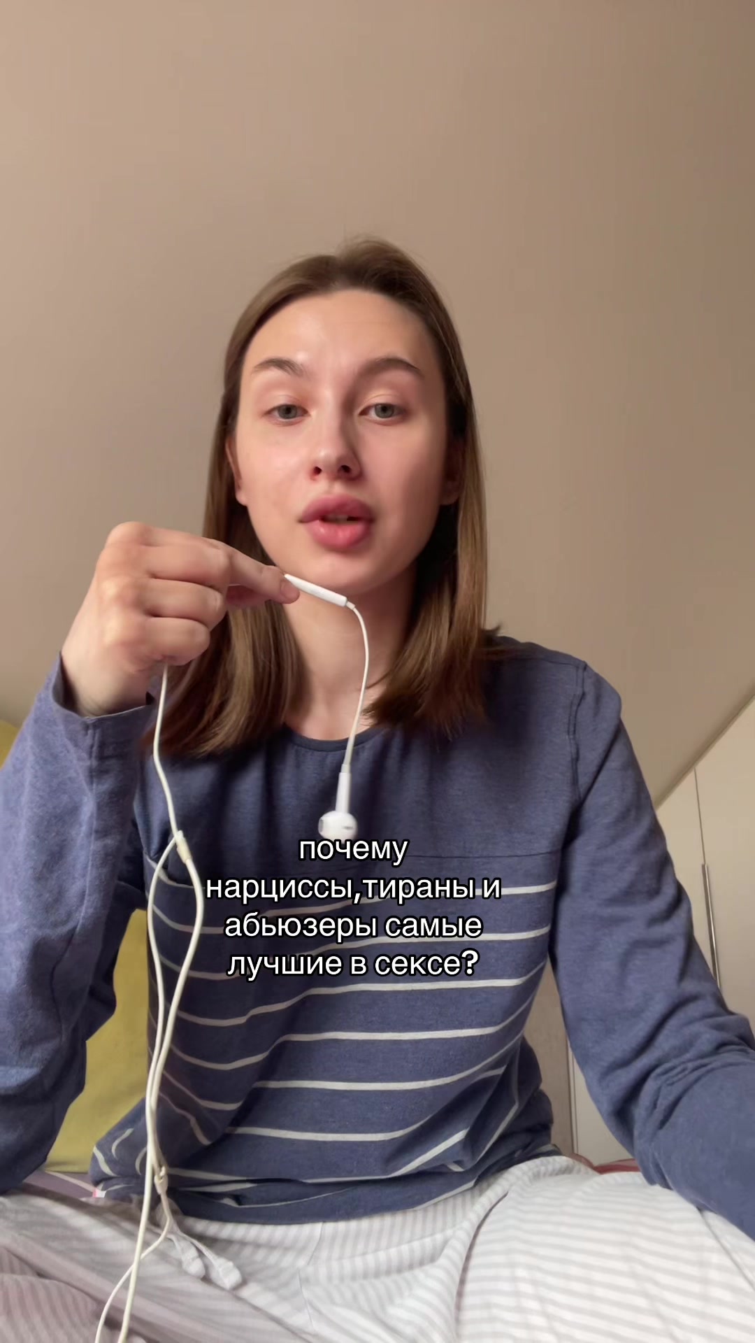 @тгк: zamyusli