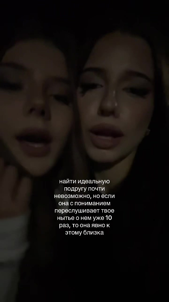 @майк тайсон вітуся😈