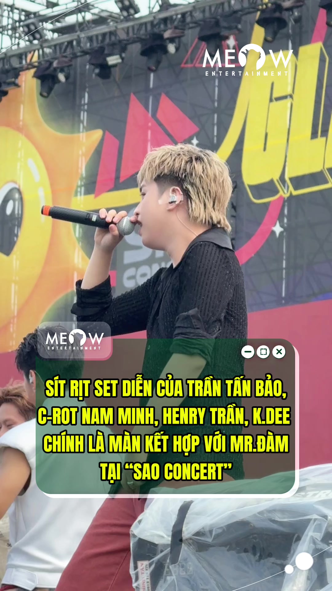 @MEOW ENTERTAINMENT