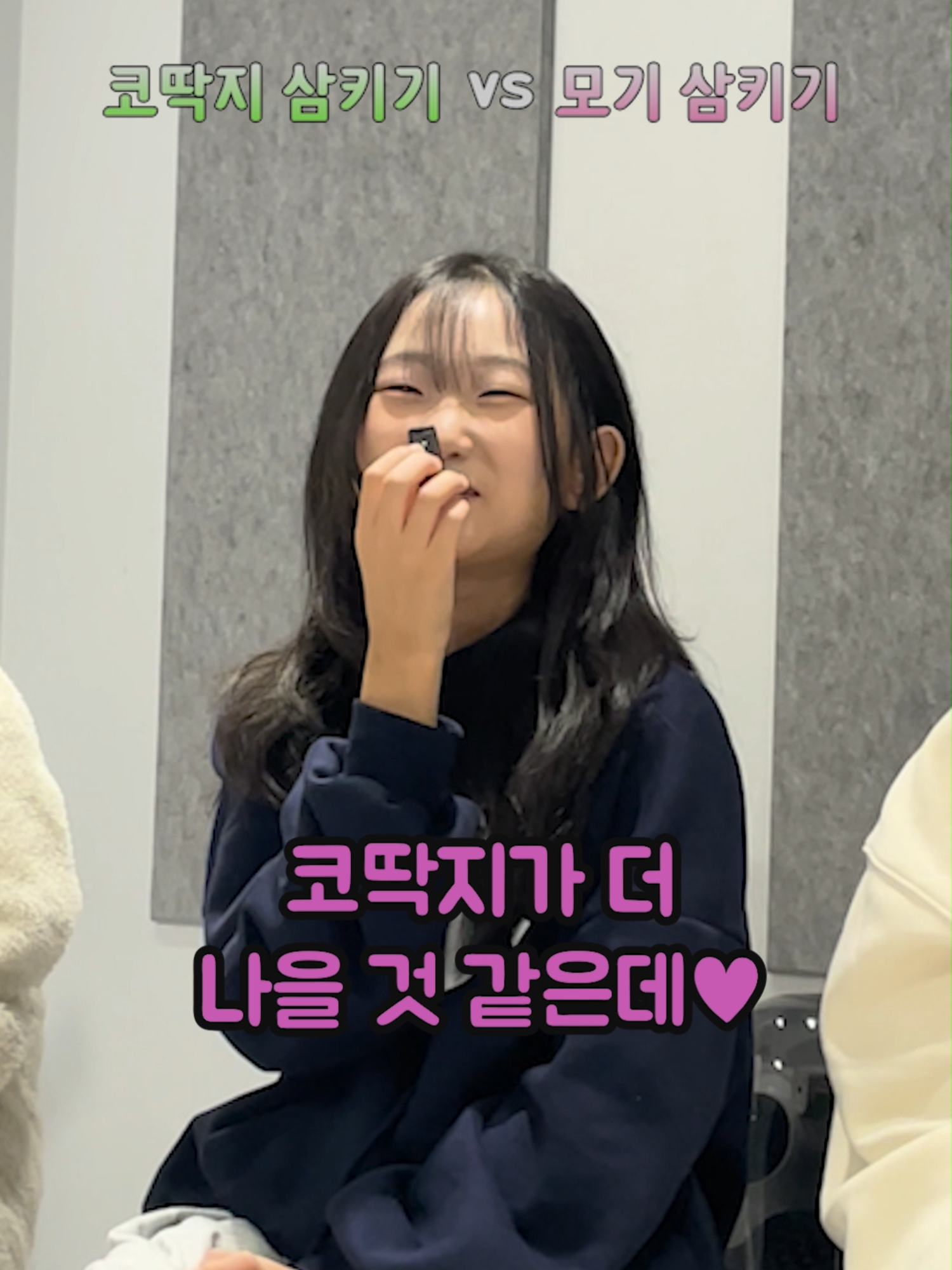 @헬로차일드