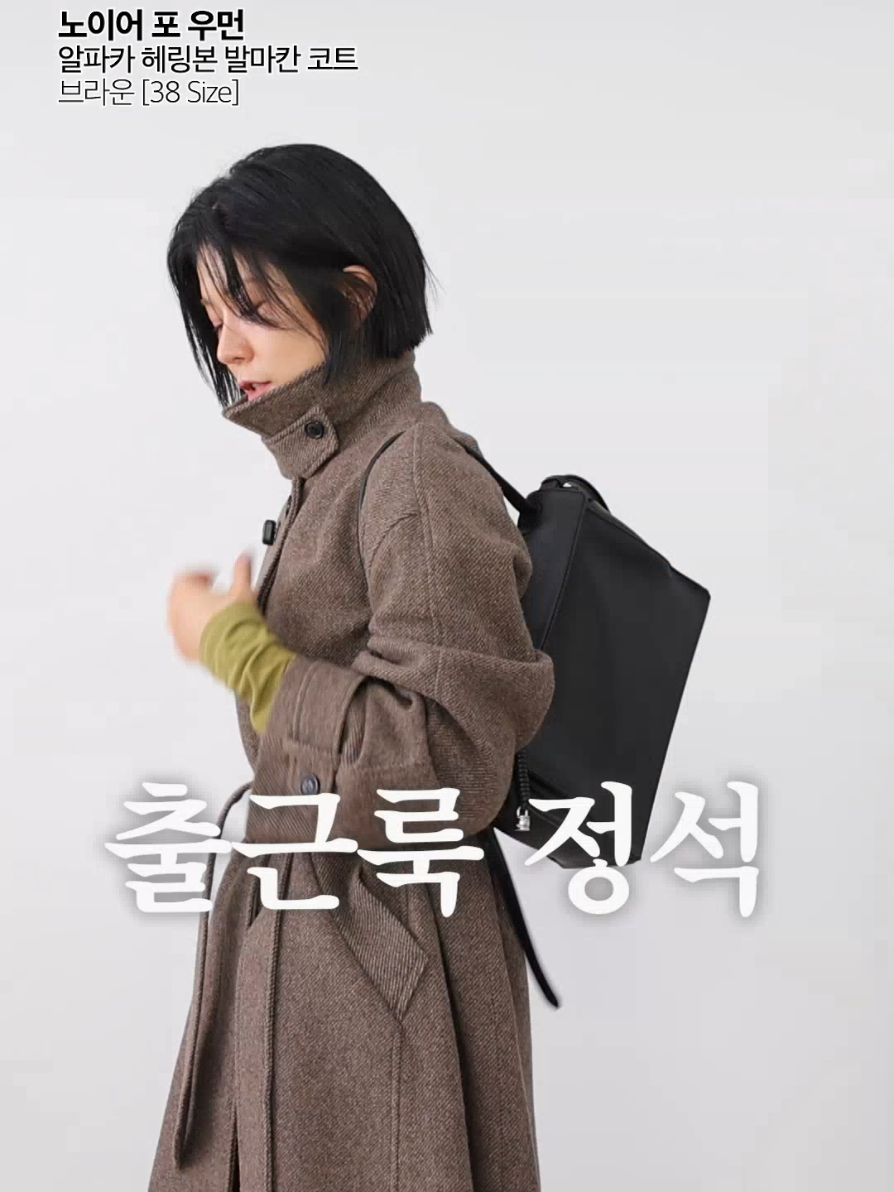 @보라끌레르