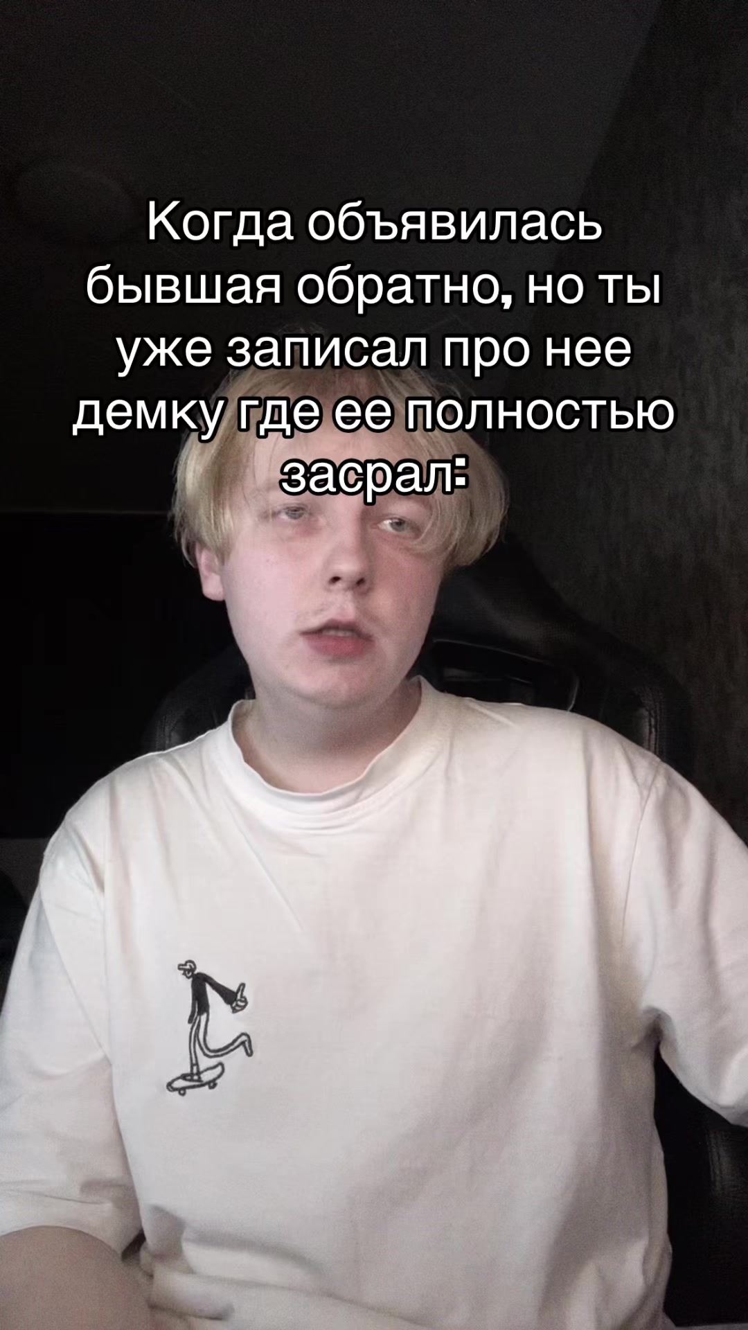 @ГОРЯЧКА