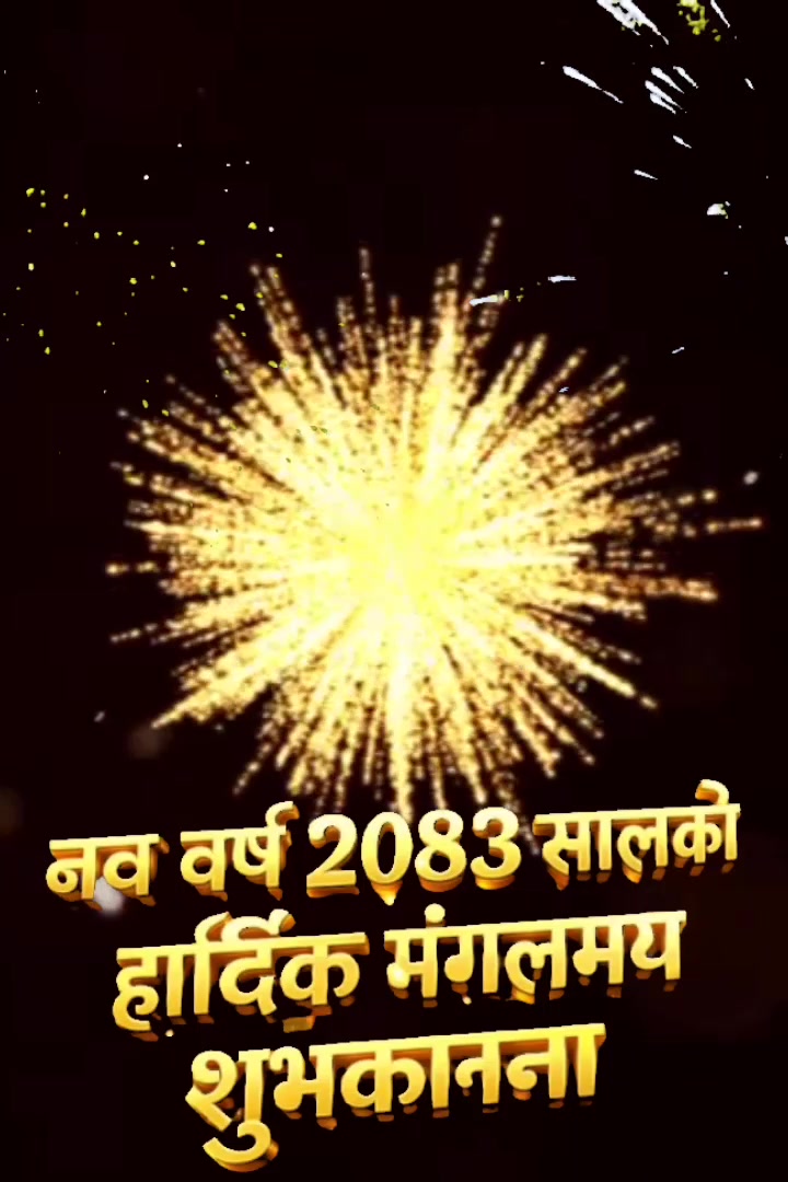 @Amit Sharma