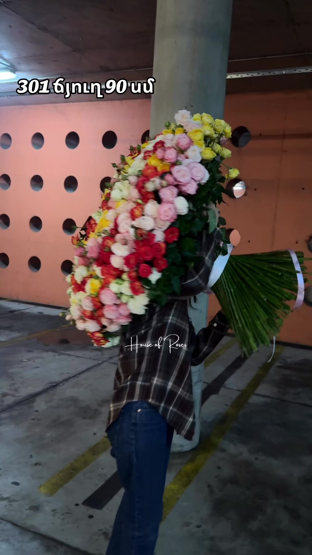@Թարմ Վարդեր 🌹