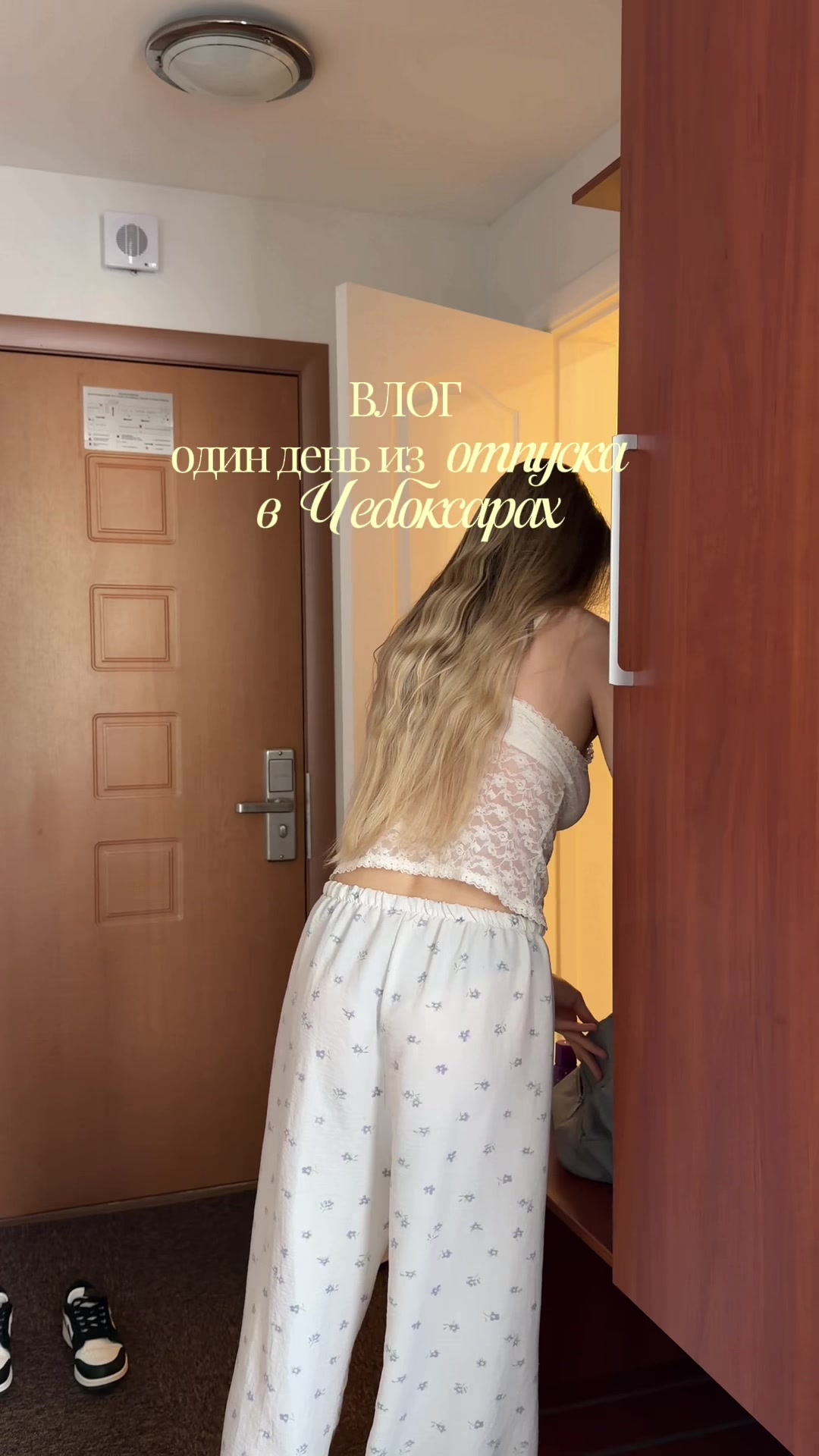 @Кристина💘