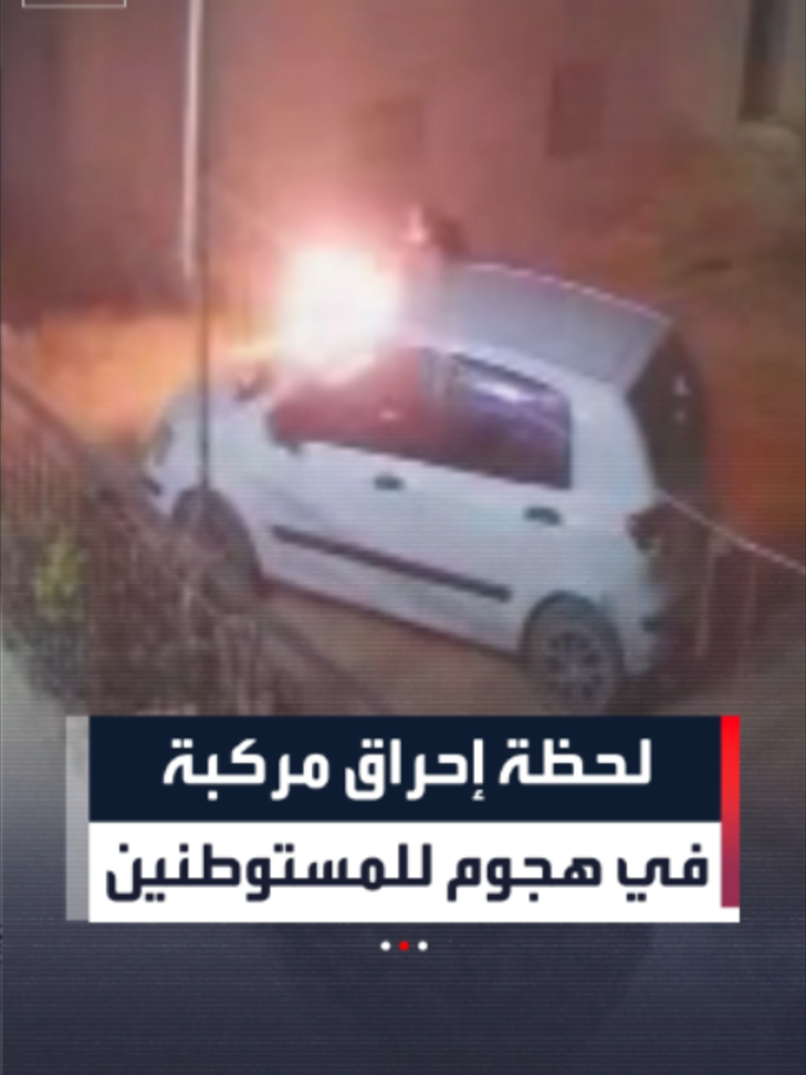 @العربية