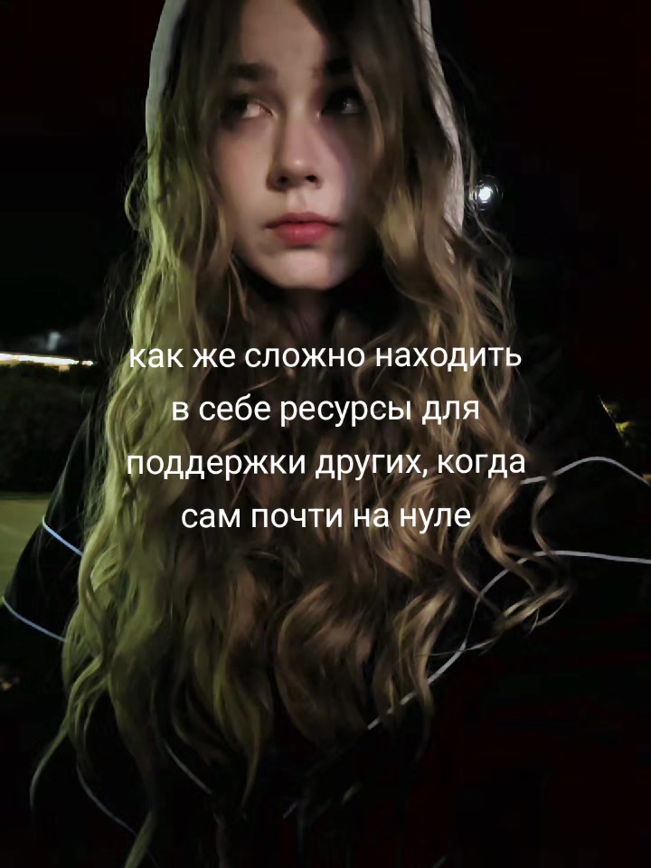 @тгк: @poliviii