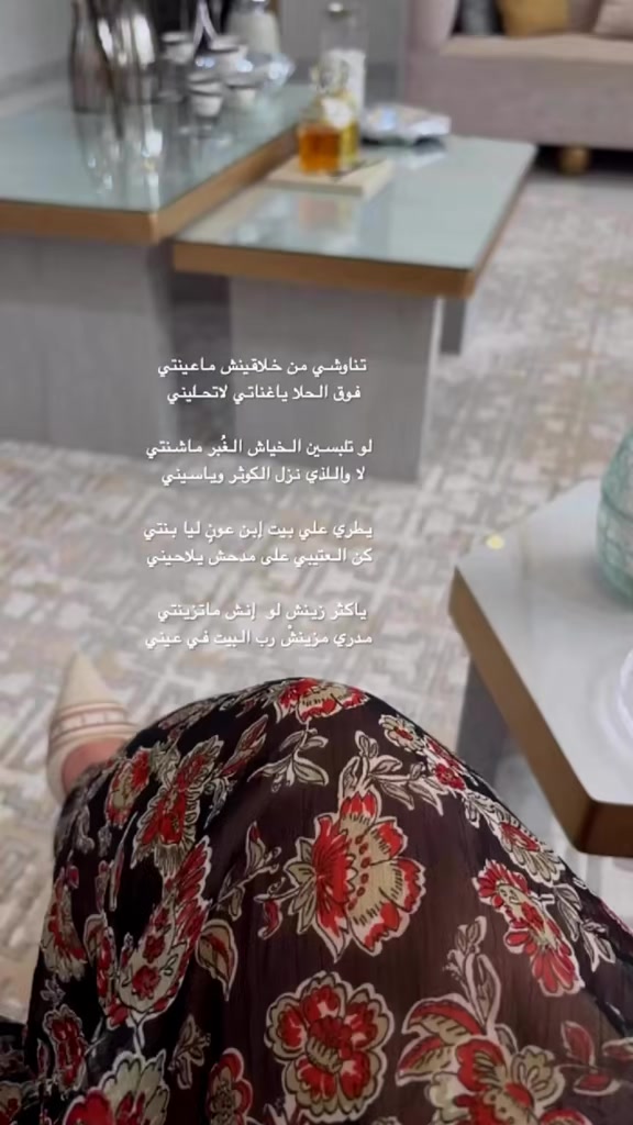 @_ Mǎhǎ 📷✨