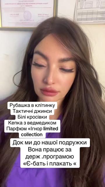 @medic-vedmedic🐻