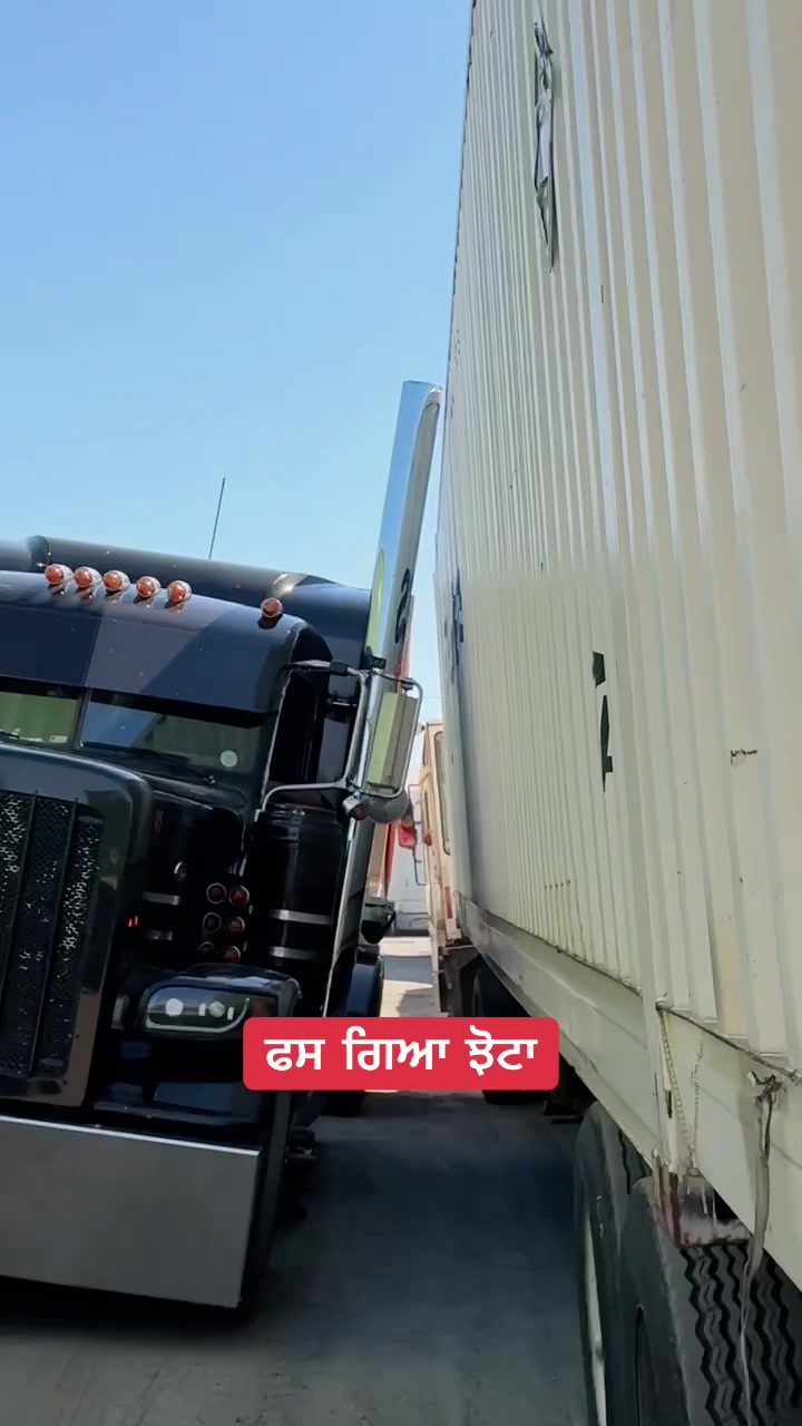 @BIGRIG jatt