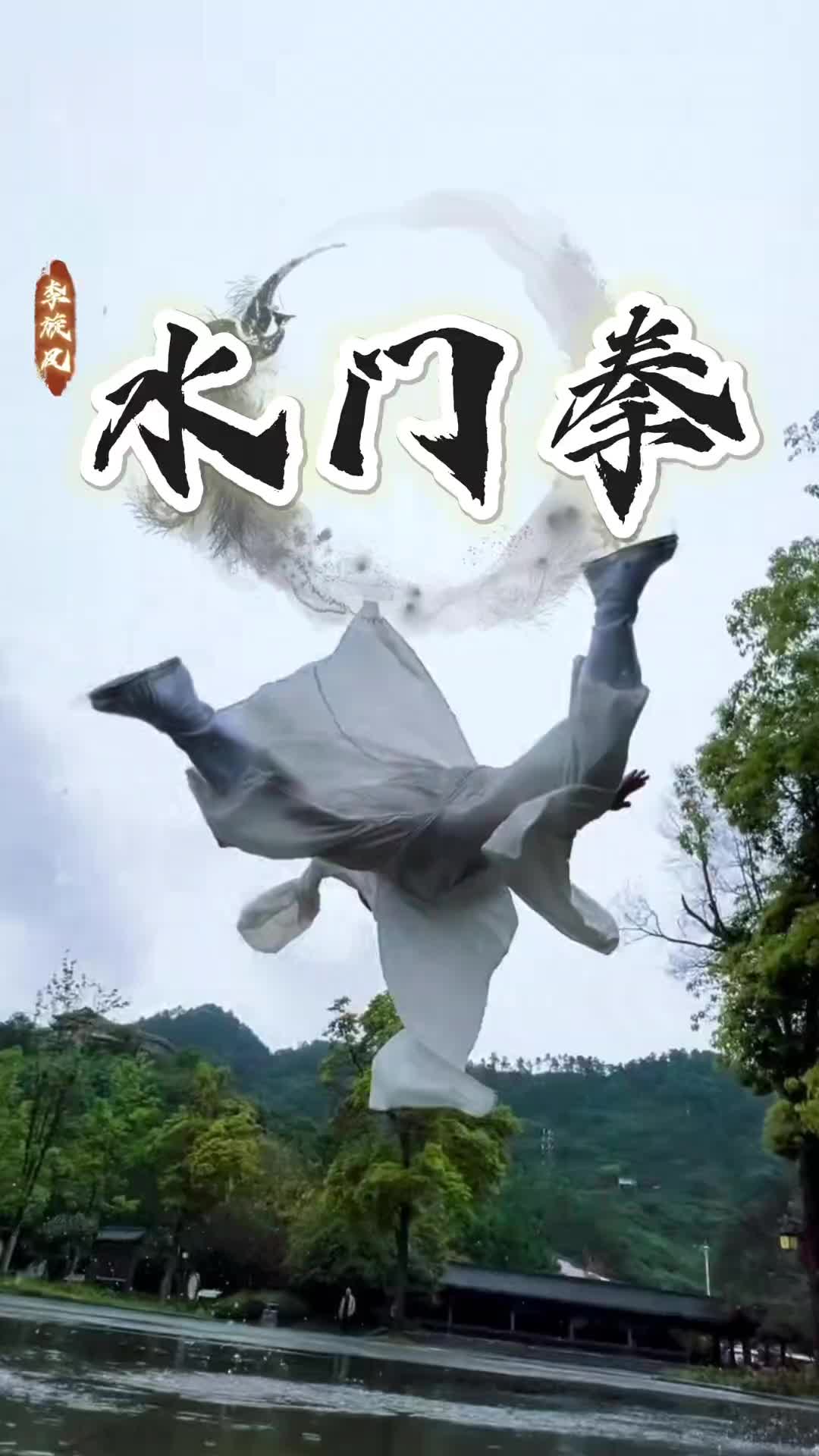 @ShaolinNextGen
