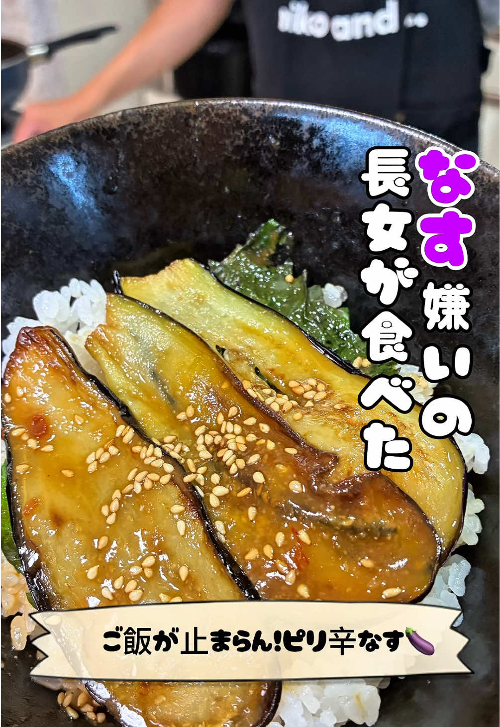 @はる｜三児パパの完食レシピ🍚