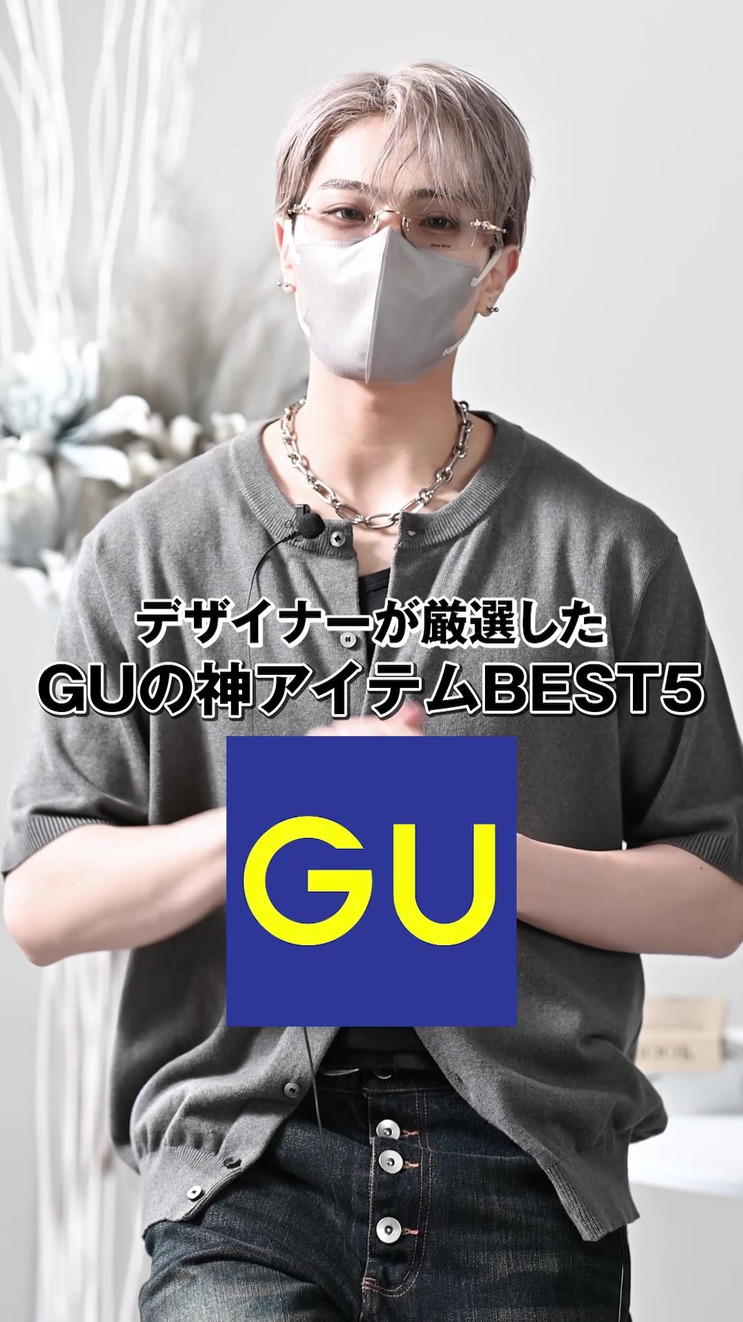 @MASAKI