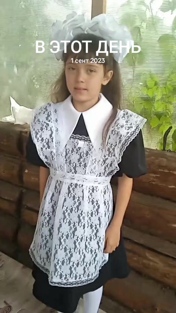 @Анна Ефременко