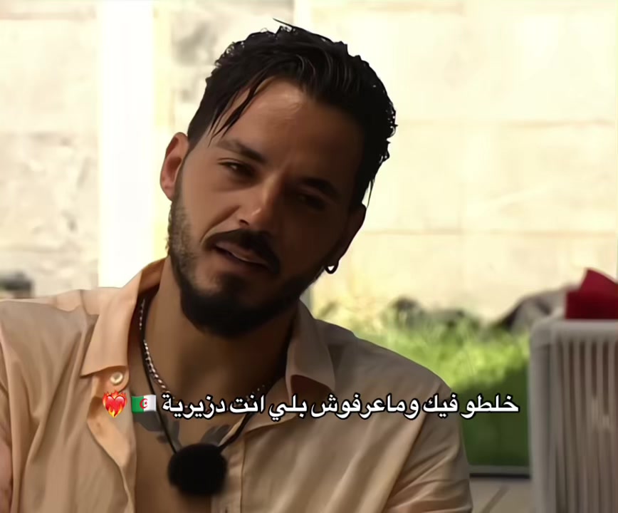 @Noof almari