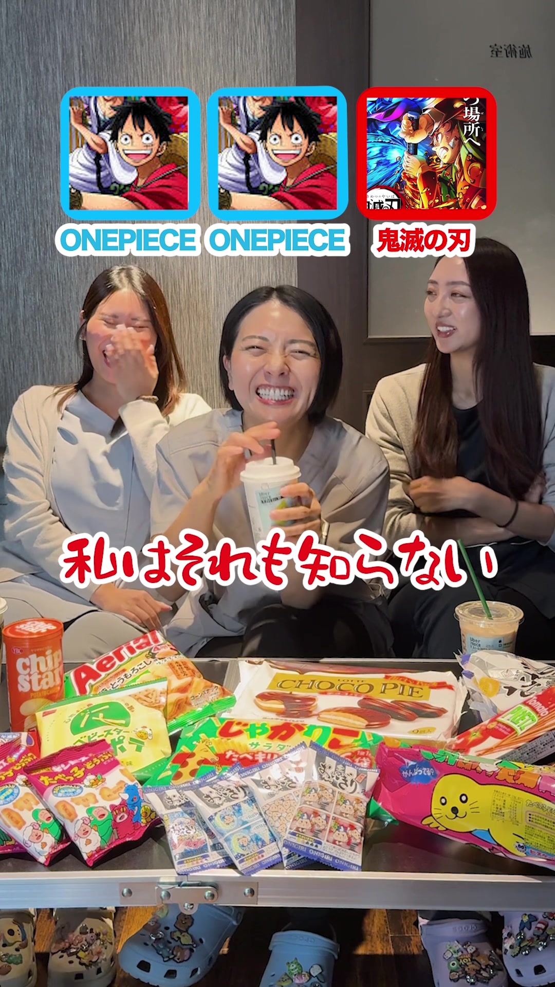 @名古屋の美容クリニック
