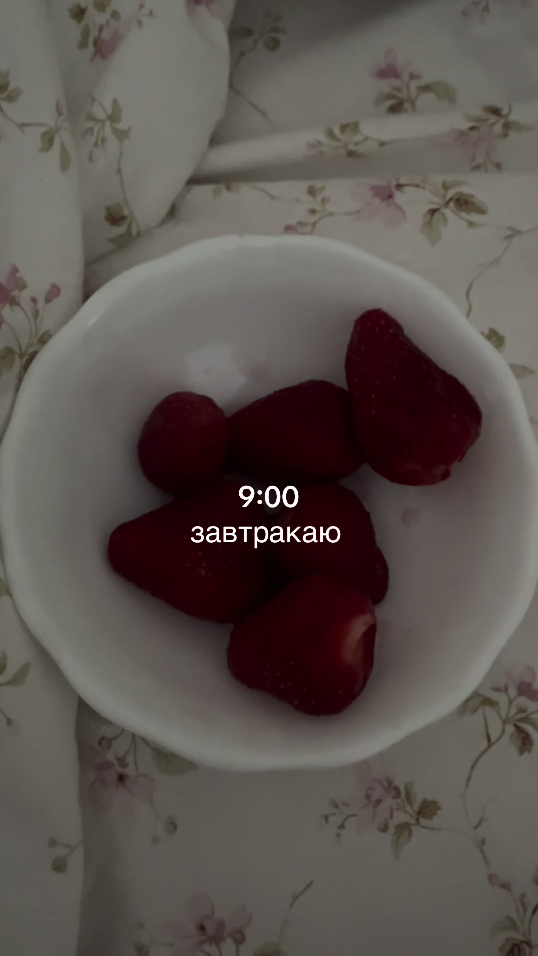 @Тгк- Шпулька тут