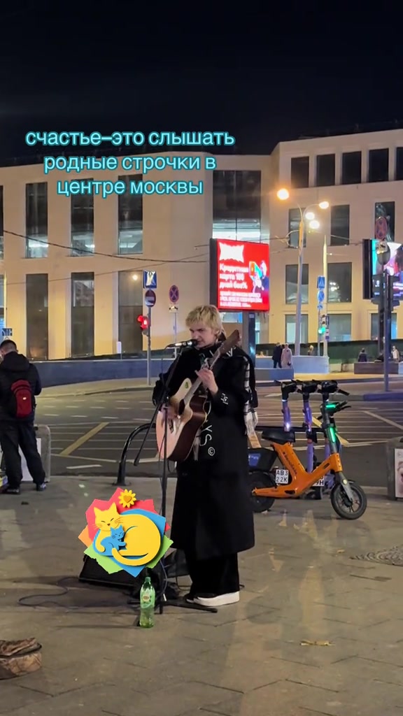 @ласка🫧