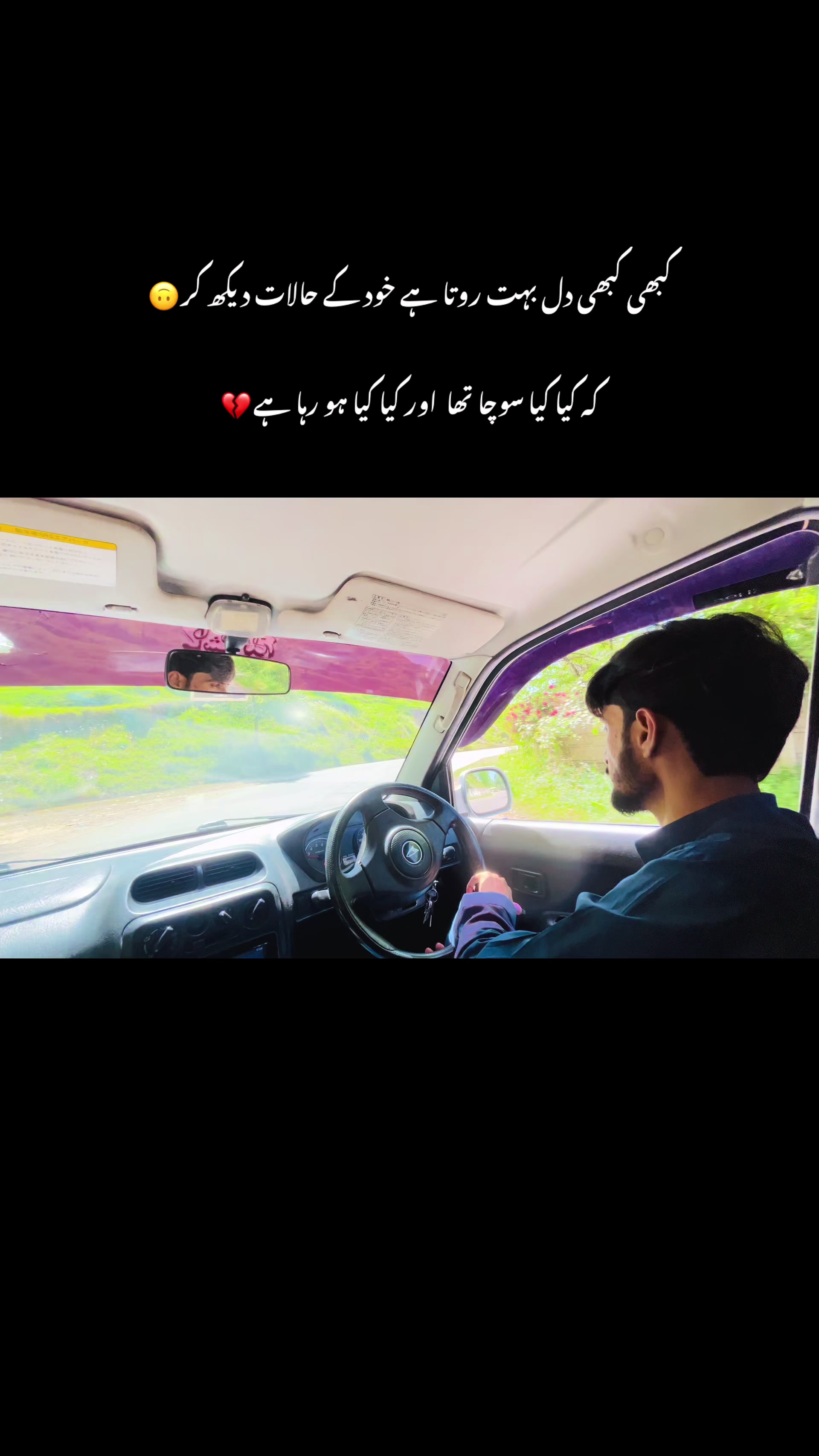 @ShaH G⚡️🍁