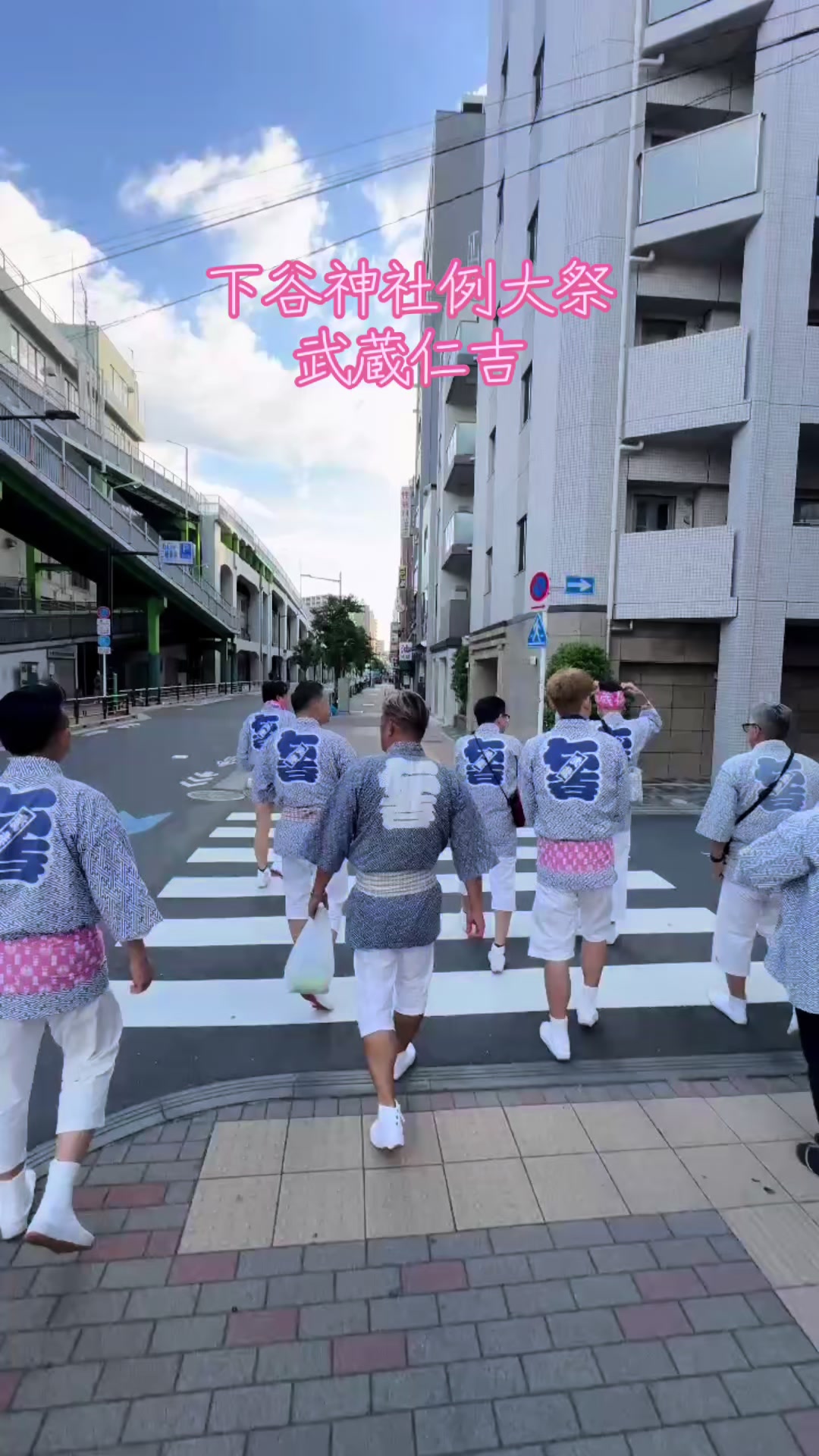 @永井豊