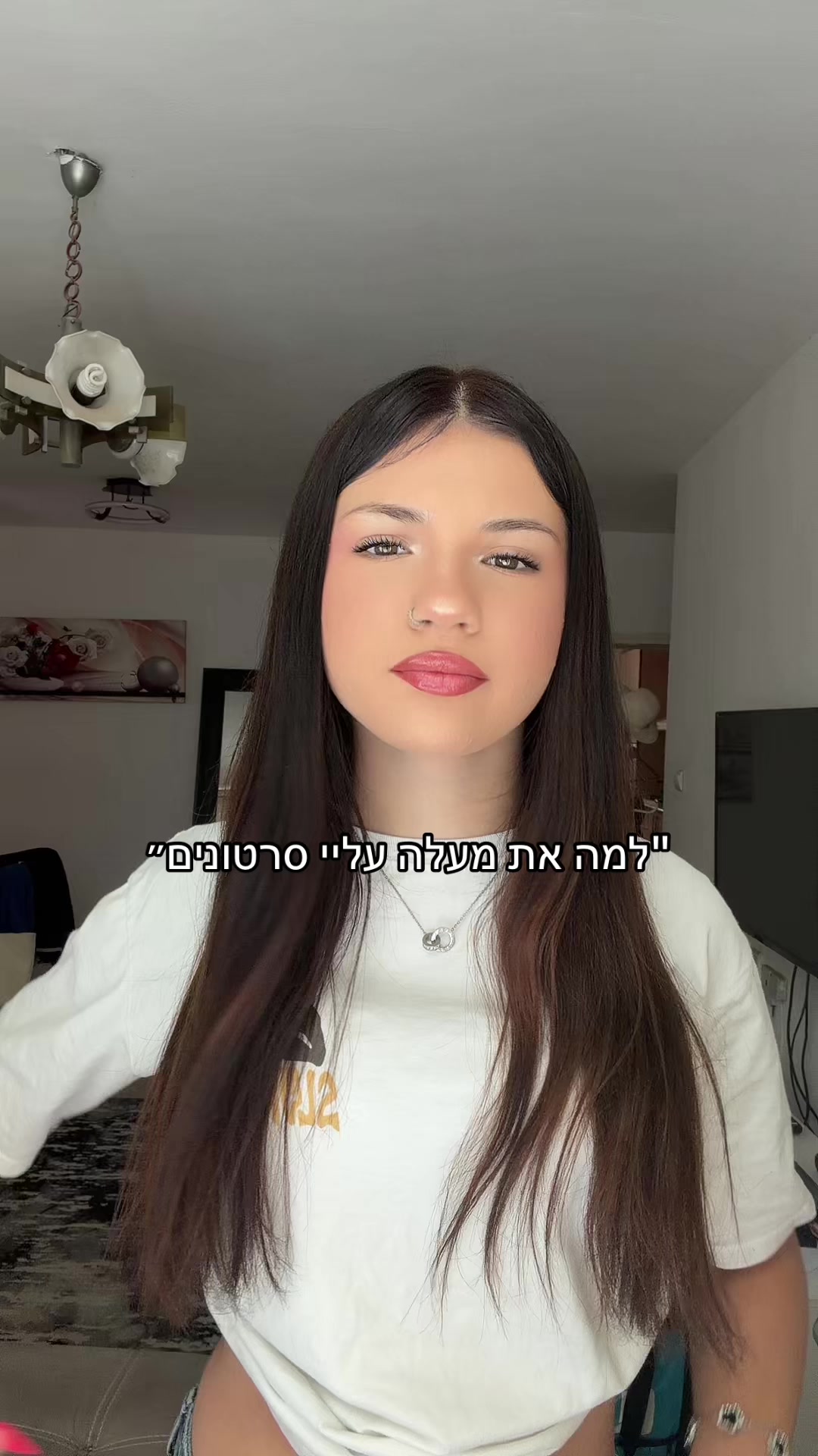 @קוראים לי דיאנה😜❤️