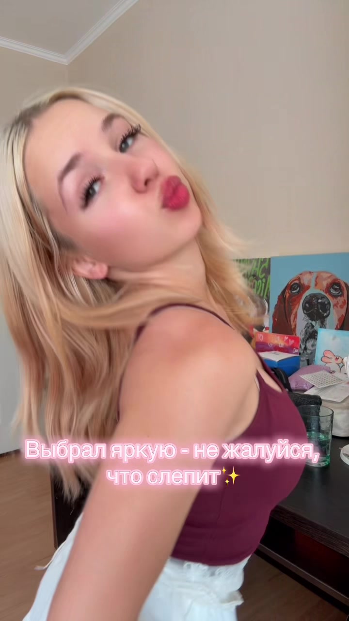 @DM