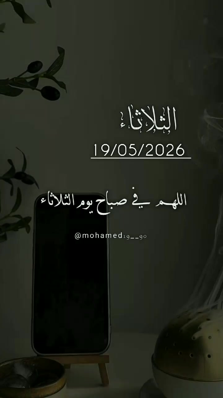 @mohamed