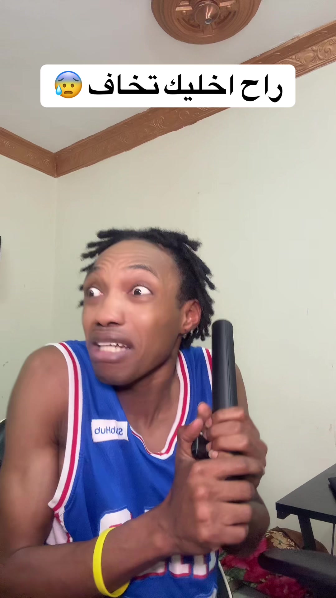 @انا خليفة | I&rsquo;m khalifa