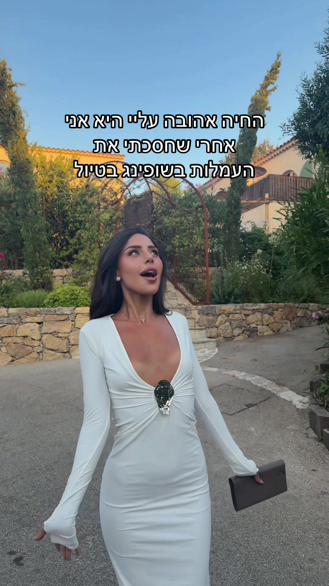 @Aline Cohen