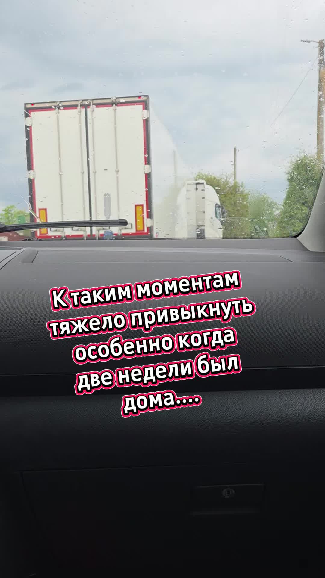 @♒АНАСТАСИЯ♒