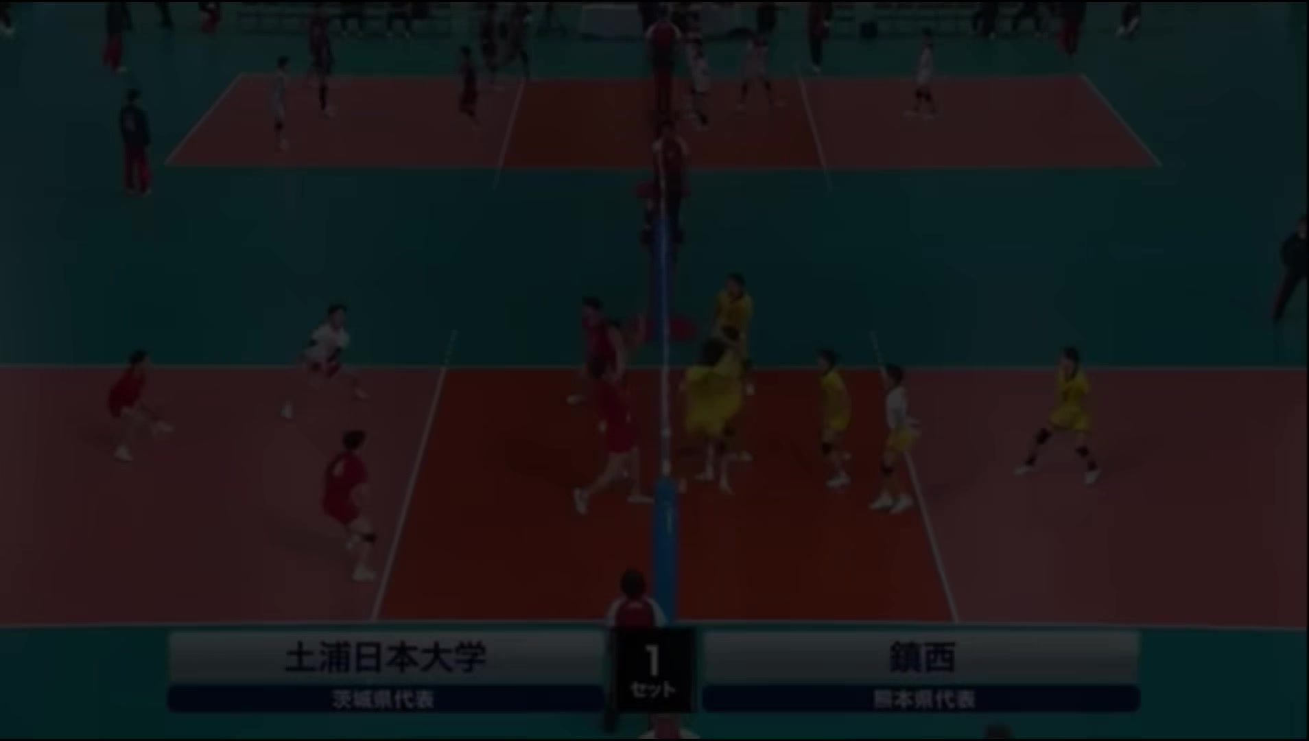 @リン